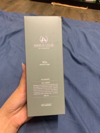 마리앤루이펫샴푸 [mari and louie pet shampoo] — 3.5점을 준 리뷰어가 2021년 7월 올린 사용 사진