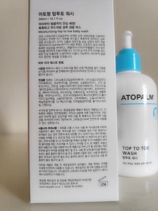 blue님이 올린 리뷰 사진 3