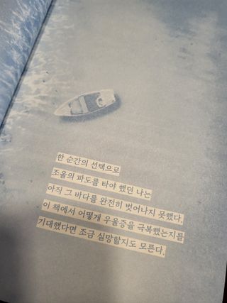 syjuknow님이 올린 리뷰 사진 2