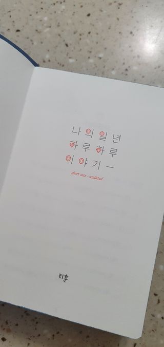 완이네님이 올린 리뷰 사진 4