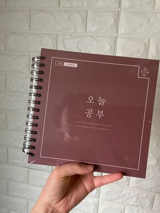 리훈 여러분의 오늘을 채워나갈 수 있도록 도와줄 오늘공부 1년용 스터디플래너 — 5점을 준 리뷰어가 2021년 4월 올린 사용 사진