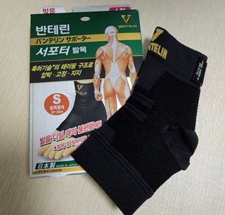 토라이몽님이 올린 리뷰 사진 3