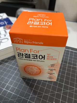 혜윰님이 올린 리뷰 사진 3