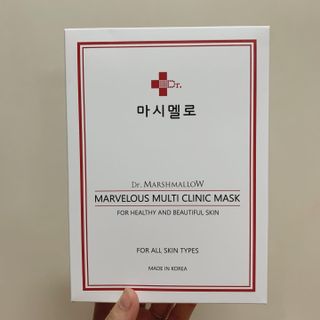 닥터마시멜로 마블러스 멀티 클리닉 마스크 — 5점을 준 리뷰어가 2021년 5월 올린 사용 사진