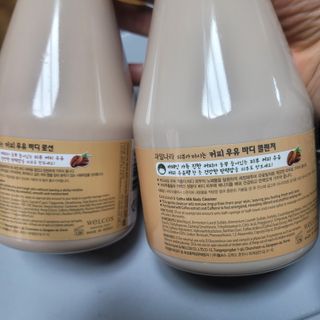[과일나라] 피부가 마시는 커피우유 바디클렌저&바디로션 — 5점을 준 리뷰어가 2022년 3월 올린 사용 사진