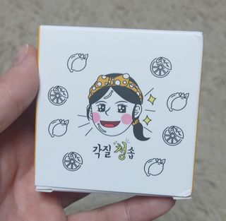 솜양님이 올린 리뷰 사진 1