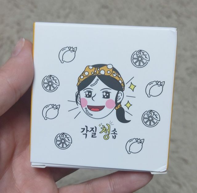 톡톡스킨 청솝 3종 리뷰 사진
