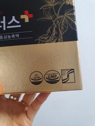 서울약사신협_투데이홍삼정플러스스틱_10g x 30포 — 5점을 준 리뷰어가 2021년 6월 올린 사용 사진