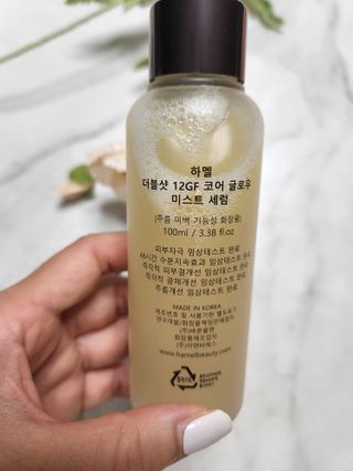 하멜 비건 더블샷 12GF 코어 글로우 미스트 세럼 — 5점을 준 리뷰어가 2022년 8월 올린 사용 사진