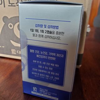 기왕이면호피치마님이 올린 리뷰 사진 2