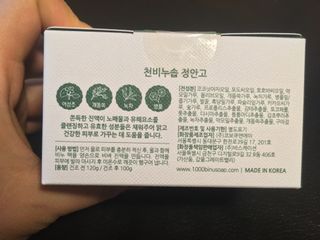 an's 87님이 올린 리뷰 사진 3