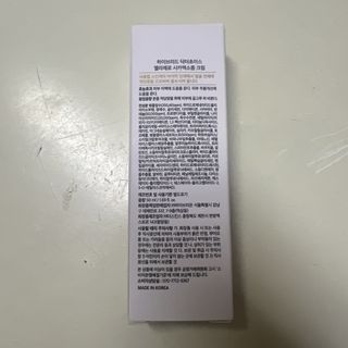 하이브리온 [쿠팡]멜라제로 시카엑소좀 크림 50ml PDRN 줄기세포 주름 미백기능성 피부과 병원입점, 1개, 50g — 5점을 준 리뷰어가 2025년 6월 올린 사용 사진