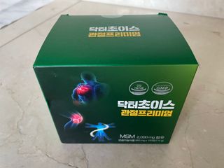 0xuan0님이 올린 리뷰 사진 1