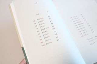 셔니킴님이 올린 리뷰 사진 2