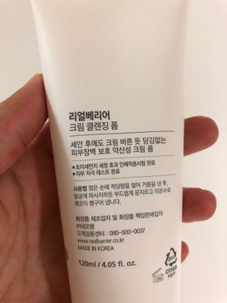 트윙클맘님이 올린 리뷰 사진 3