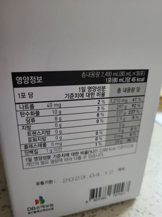 InhyeChloeAhn님이 올린 리뷰 사진 3