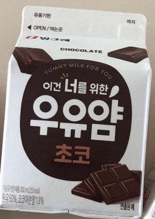 유민지님이 올린 리뷰 사진 1