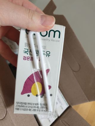 긍정미뇽님이 올린 리뷰 사진 3