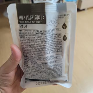 영님이 올린 리뷰 사진 4