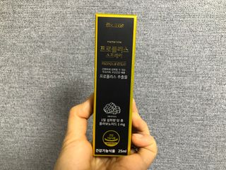 닥터안스 프로폴리스 스프레이 25ml — 5점을 준 리뷰어가 2022년 10월 올린 사용 사진