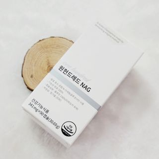 메디타민 원헌드레드 NAG — 4.5점을 준 리뷰어가 2021년 3월 올린 사용 사진