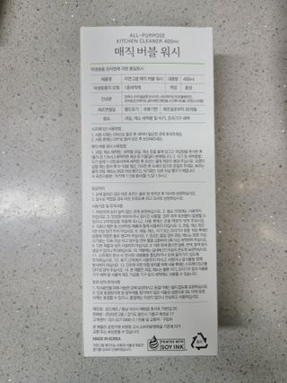 jeny님이 올린 리뷰 사진 2