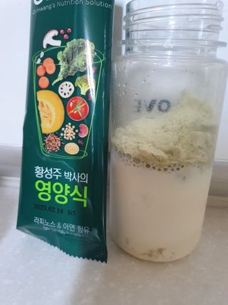 나이스님이 올린 리뷰 사진 3