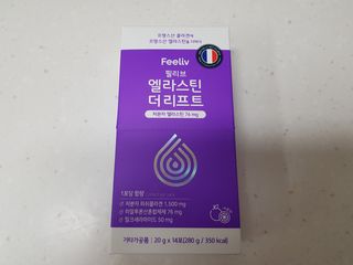 필리브 엘라스틴 더 리프트 — 4점을 준 리뷰어가 2021년 8월 올린 사용 사진