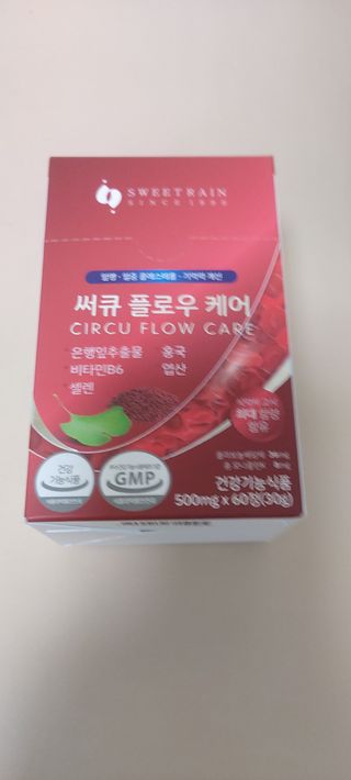 복도리님이 올린 리뷰 사진 1