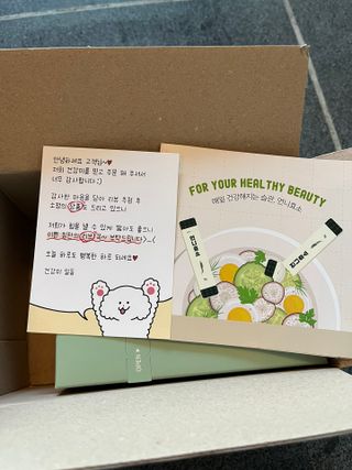 [건강미] 언니효소 마일드 본품 30포 / 쌀과자맛 효소 — 5점을 준 리뷰어가 2022년 4월 올린 사용 사진