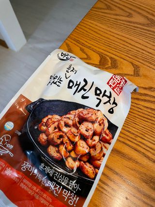 백석푸드시스템 [매진] 맛있는 훈제막창 200g 소스 50g — 5점을 준 리뷰어가 2021년 6월 올린 사용 사진