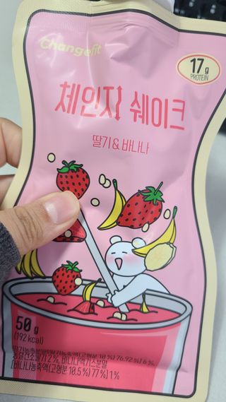 우성이맘님이 올린 리뷰 사진 3