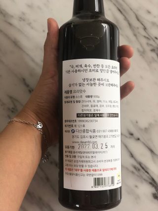 러블리님이 올린 리뷰 사진 2