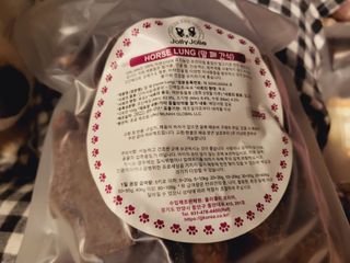 좋아님이 올린 리뷰 사진 4