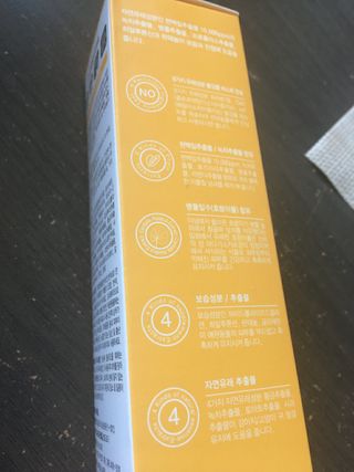 아라아빠님이 올린 리뷰 사진 2