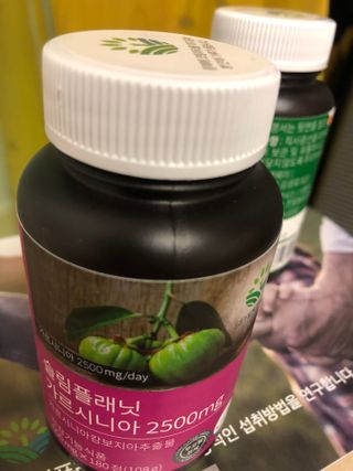 슬림플래닛 가르시니아 2500mg 비포밀 — 5점을 준 리뷰어가 2021년 7월 올린 사용 사진