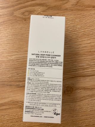 랑벨 내츄럴 딥 포어 클렌저 210ml (저자극 약산성 천연 클렌징 젤) — 5점을 준 리뷰어가 2022년 6월 올린 사용 사진