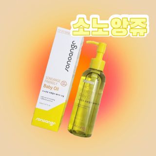 mintchococonut님이 올린 리뷰 사진 3