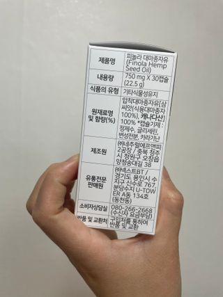 PosWnd님이 올린 리뷰 사진 4