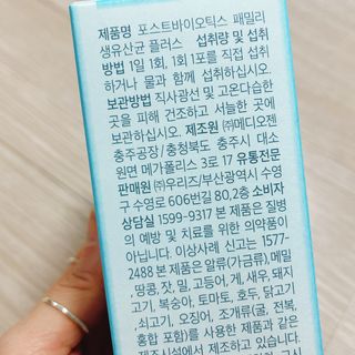 냐냐님이 올린 리뷰 사진 3
