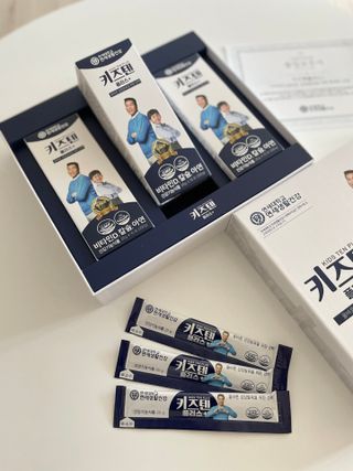 키즈텐플러스 연세 키즈텐 플러스 1개월 — 5점을 준 리뷰어가 2021년 4월 올린 사용 사진