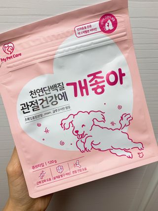 My Pet Care 천연단백질 관절건강에 개좋아 — 5점을 준 리뷰어가 2021년 1월 올린 사용 사진