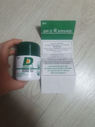 guapalyn님이 올린 리뷰 사진 2
