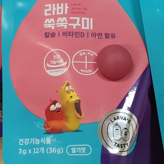 두냥이누나님이 올린 리뷰 사진 4