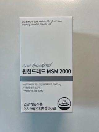 RubénSamuel님이 올린 리뷰 사진 1