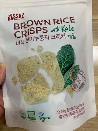 BASSAK 바삭 유기농 현미 누룽지 크래커 3종 — 5점을 준 리뷰어가 2021년 12월 올린 사용 사진
