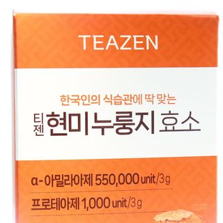 초록초록님이 올린 리뷰 사진 2