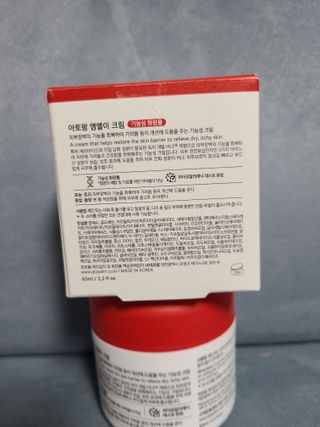 리라로님이 올린 리뷰 사진 2