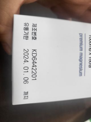 행복하자님이 올린 리뷰 사진 3