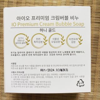 MJ님이 올린 리뷰 사진 2